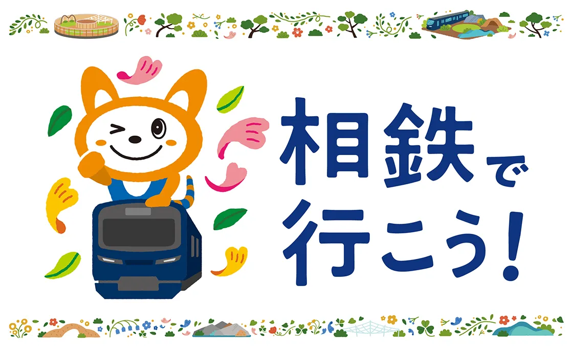 パース画像